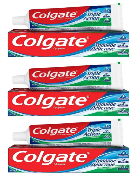 Colgate Зубная паста Тройное действие, 50 мл, 3 шт - купить с доставкой ...