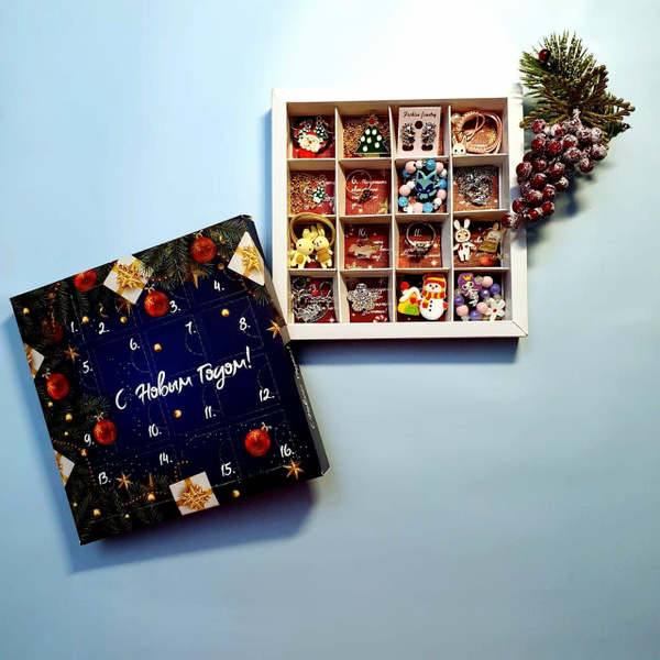 Адвент-календарь - купить с доставкой по выгодным ценам в интернет ...