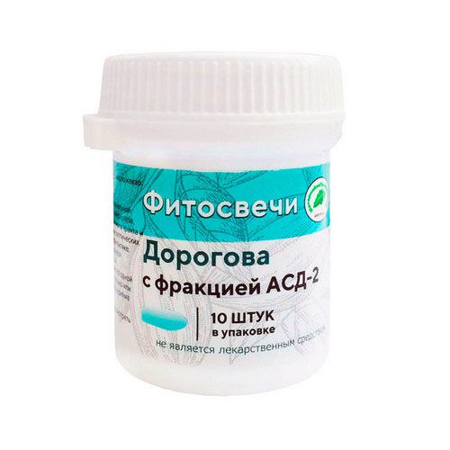 Свечи АСД-2 (свечи Дорогова), банка, 10 шт/уп - купить с доставкой по ...