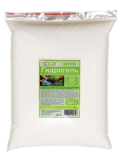 SOCO Micro 1400 г, гидрогель калиевый, мелкая фракция, для всех видов ...