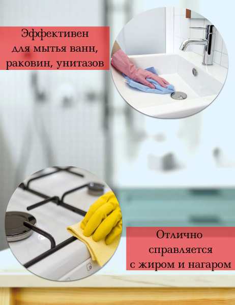 Пемолюкс Сода-5 Лимон порошок 480г купить на OZON по низкой цене ...