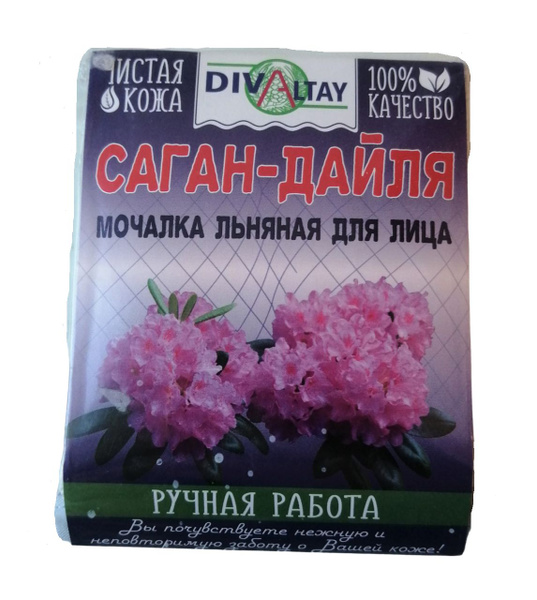 Мочалка льняная для лица САГАН-ДАЙЛЯ / пенящаяся губка для лица ручная ...