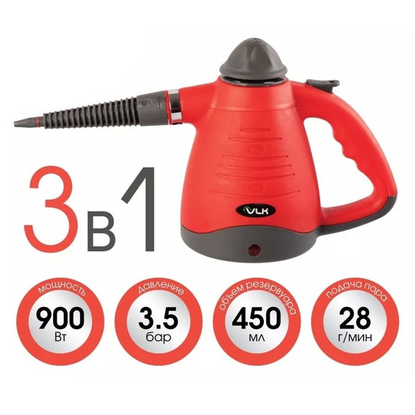 Пароочиститель VLK Sorento 4800/4900, черный, красный, 900 Вт ...