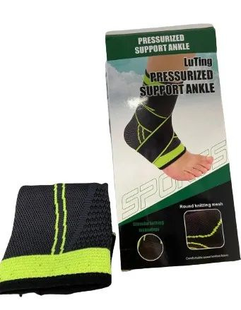 Защитный фиксатор голеностопа LuTing Pressurized Support Ankle/ Бандаж ...