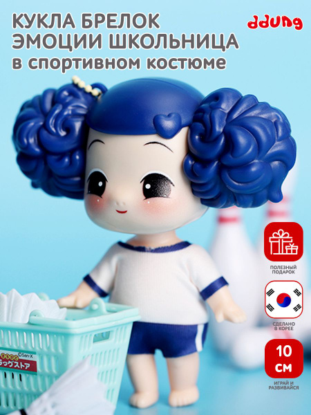 Коллекционная Кукла DDung из Серии Эмоции / Школа, Мини-Кукла в ...