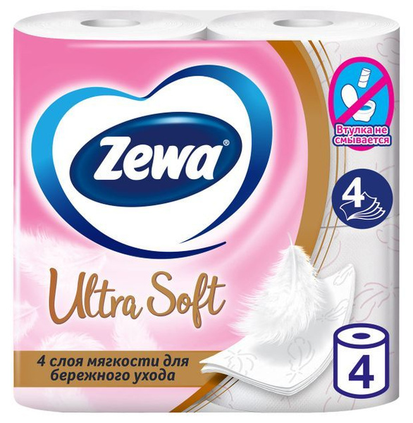 Бумага туалетная Ultra Soft, 4 слоя, 4 рулона - купить с доставкой по ...