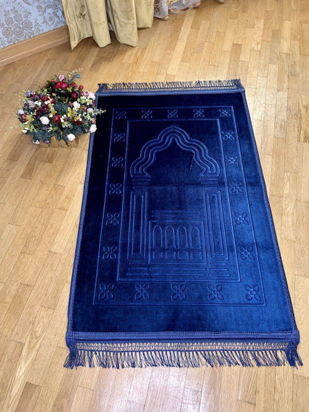 Коврик для намаза I love Islam толстый_1 - купить по выгодной цене в ...