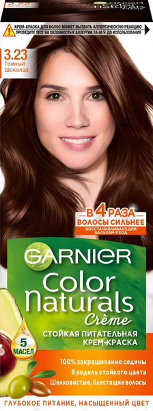 Garnier Color Naturals 3.23 Темный шоколад, стойкая крем краска для ...