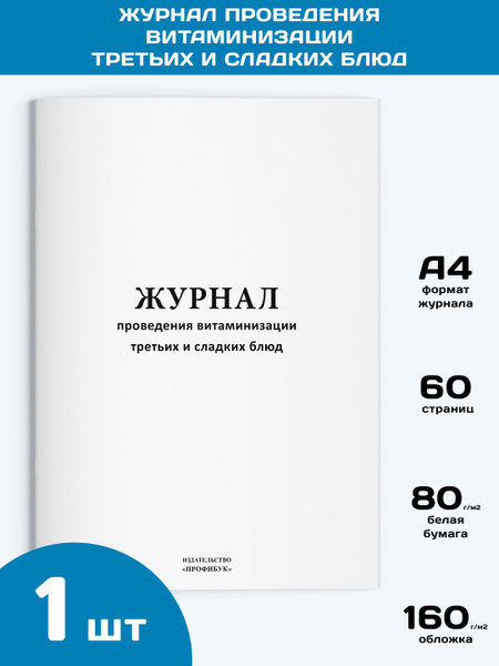 Для тех, у кого нет идей: 10 подарков, которые понравятся каждому