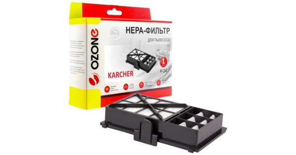 Фильтр для пылесоса Ozone KARCHER DS 5500 / 5600., HEPA фильтр купить ...