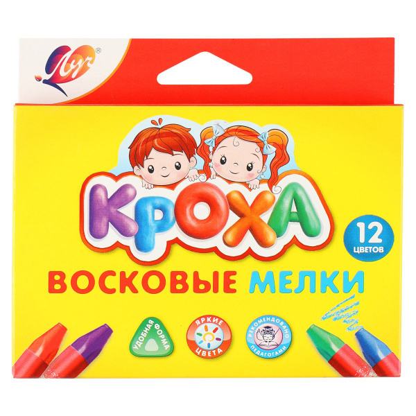Мелки восковые 12 цветов, d-12 мм, трехгранный, картонная коробка ...