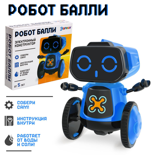 Электронный конструктор Эврики / "Робот Балли" / для мальчика купить на ...