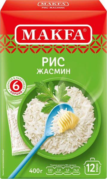 Рис в пакетиках Озон