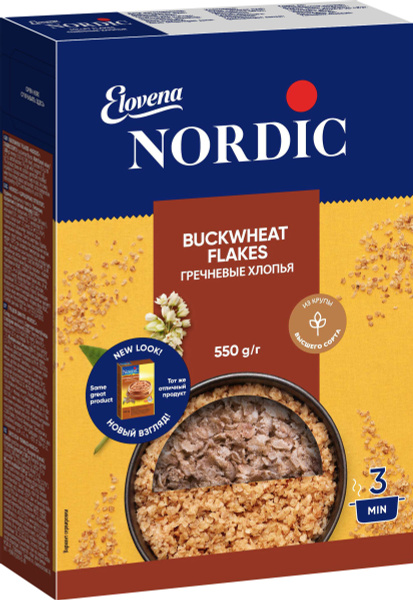 Хлопья NORDIC гречневые, 550 г / Каша купить на OZON по низкой цене ...
