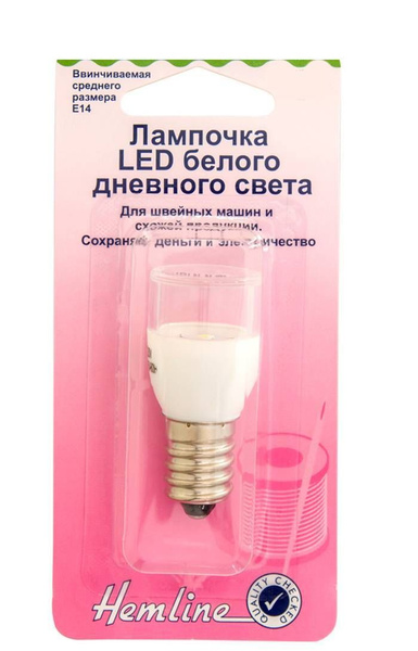 Лампочка для швейных машин и холодильников, LED, длинная, 22х48 мм ...