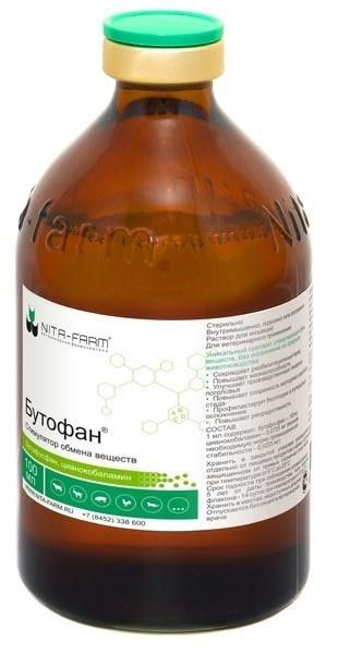 Бутофан применение Бутофан применение