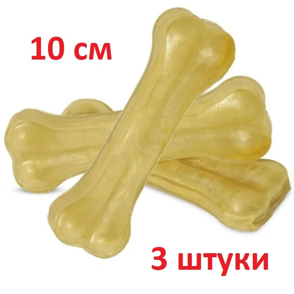 Лакомство жевательное для собак "Кость из жил", 10см, 100г (3шт ...