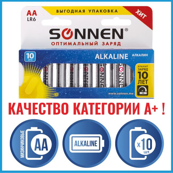 Sonnen Батарейка - купить с доставкой по выгодным ценам в интернет ...