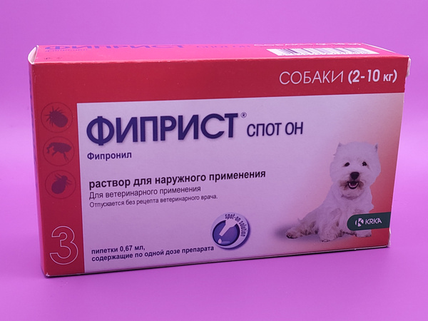 Капли Фиприст Спот Он для собак 2-10 к (1 пипетка) купить на OZON по ...