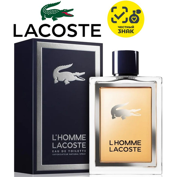 Lacoste L'HOMME Eau de Toilette Мужской Туалетная вода 100 мл купить на ...