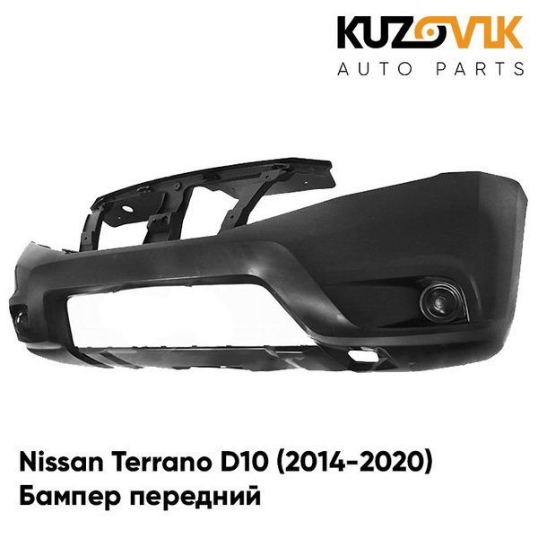 Бампер передний Nissan Terrano D10 Ниссан Террано Д10 (2014-2020) без ...