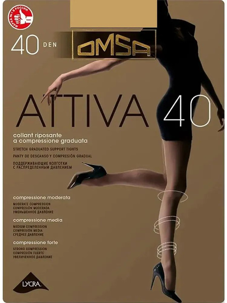 Колготки Omsa Attiva, 40 ден, 1 шт - купить с доставкой по выгодным ...