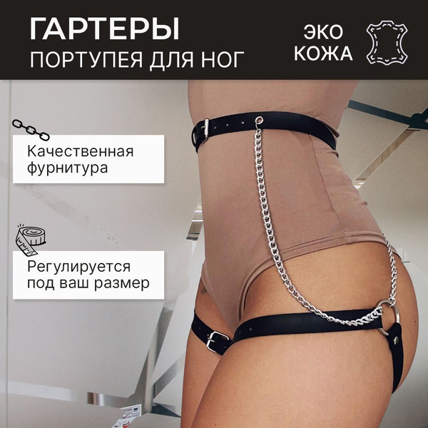 Порно фут фетиш зрелые (81 фото) - секс и порно рукописныйтекст.рф