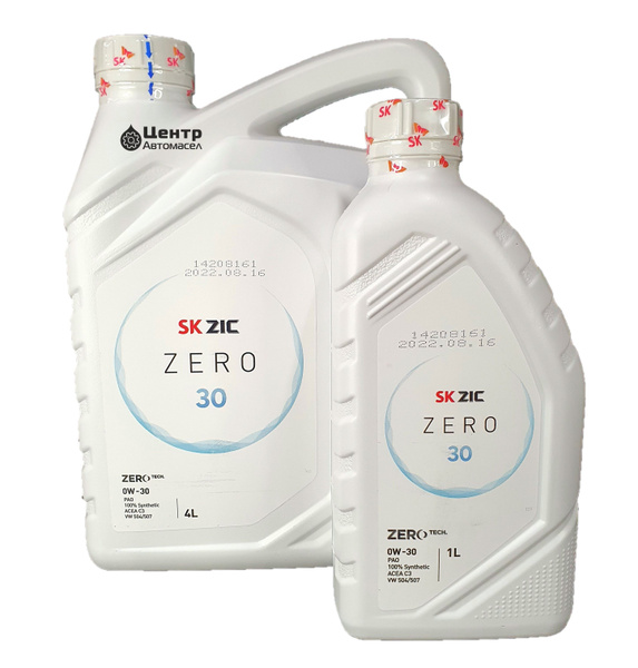 Масло моторное ZIC 0W-30 Синтетическое - купить в интернет-магазине ...