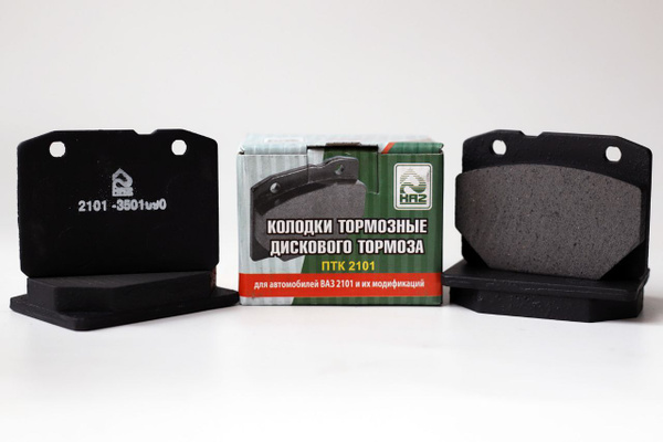 Колодки тормозные КА2 2101-3501090 Передние - купить по низким ценам в ...