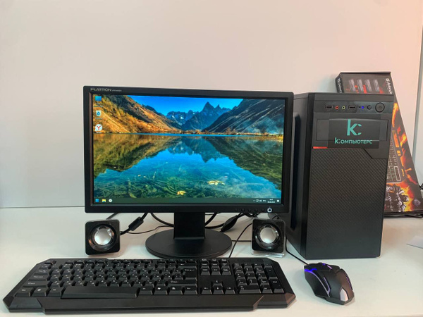 Моноблок 19" Компьютерс Компьютер для учёбы и игр/4GB/SSD-128/Монитор ...