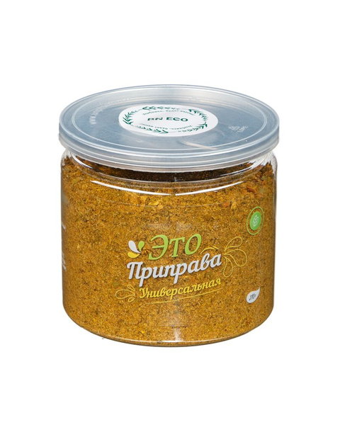 Приправа универсальная 270г / для любых блюд из мяса и салатов / банка ...