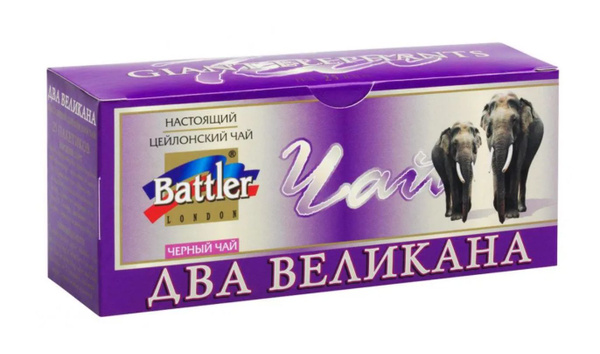 Battler Черный чай в пакетиках Два Великана с бергамотом,25 пак ...