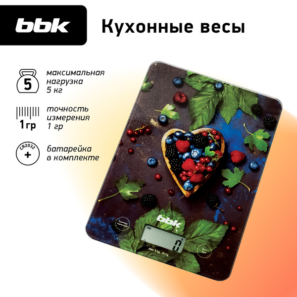 Весы кухонные электронные BBK KS101G черный, максимальный вес 5 кг ...