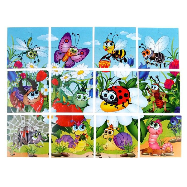 Пазл магнитный "Кто живёт в траве?" - купить с доставкой по выгодным ...