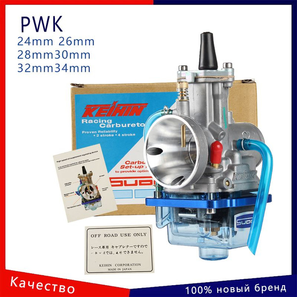 Мотоцикл Карбюратор PWK 34 мм Для Keihin Koso OKO YZ85 Power Jet 2T 4T ...