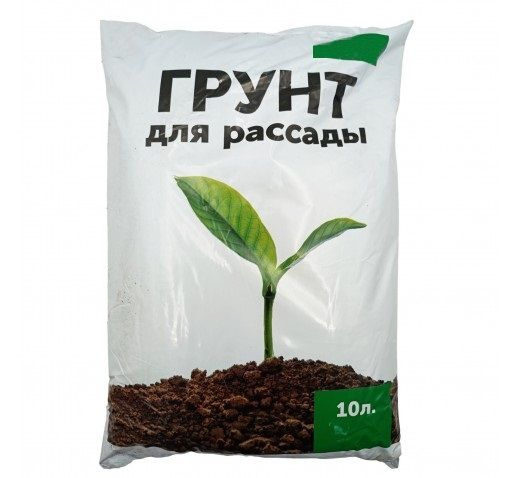 Торфогрунт для рассады 10 л. Изготовлен на основе высококачественного ...
