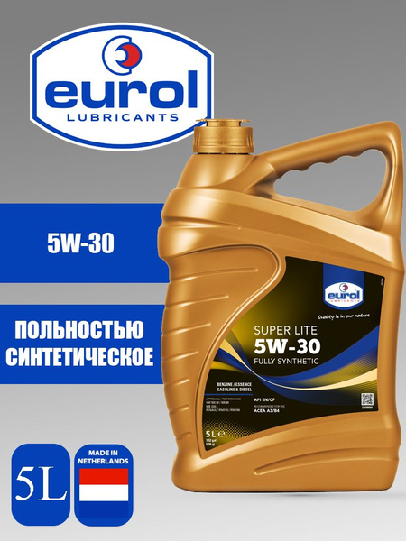 Масло моторное EUROL 5W-30 Синтетическое - купить в интернет-магазине ...
