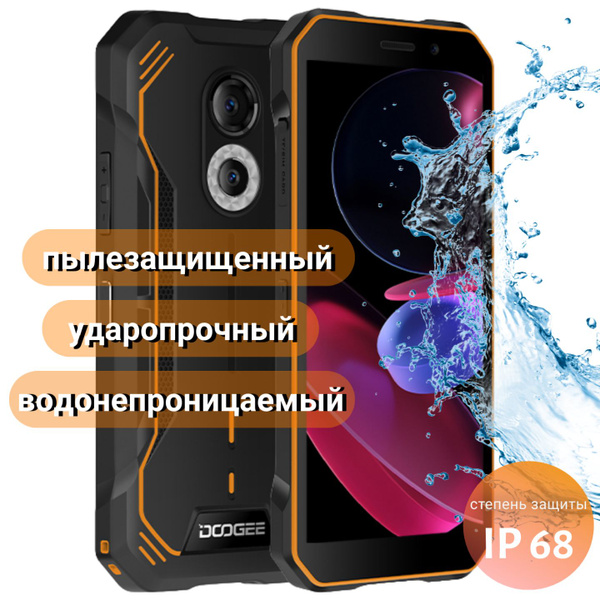 Смартфон Doogee S51 - купить по выгодной цене в интернет-магазине OZON ...