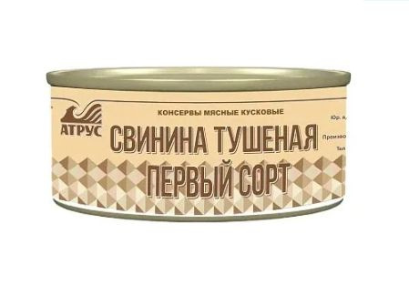 АТРУС, Свинина тушеная первый сорт, ГОСТ, 325 г, упаковка 1 банка ...
