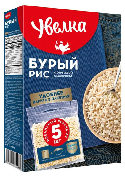 Рис Увелка бурый в пакетах для варки, 400 г, 4 шт - купить с доставкой ...