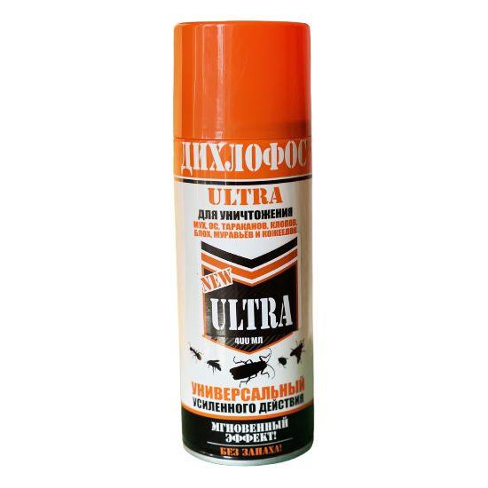 Деал Бай Купить В Минске