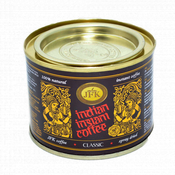 Вопросы и ответы о CLASSIC Indian Instant Coffee Powder, JFK (Кофе ...