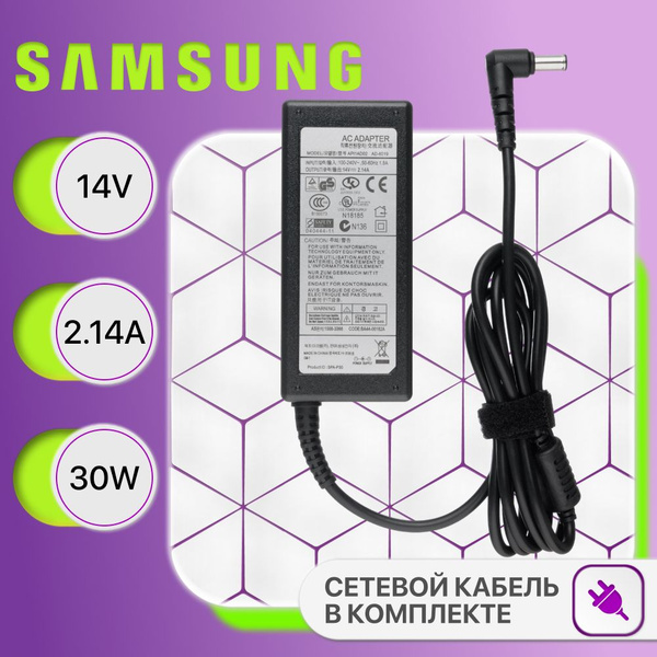 Блок питания для монитора Samsung 14V 2.14A 30W / AD-3014B / AD-3014N ...