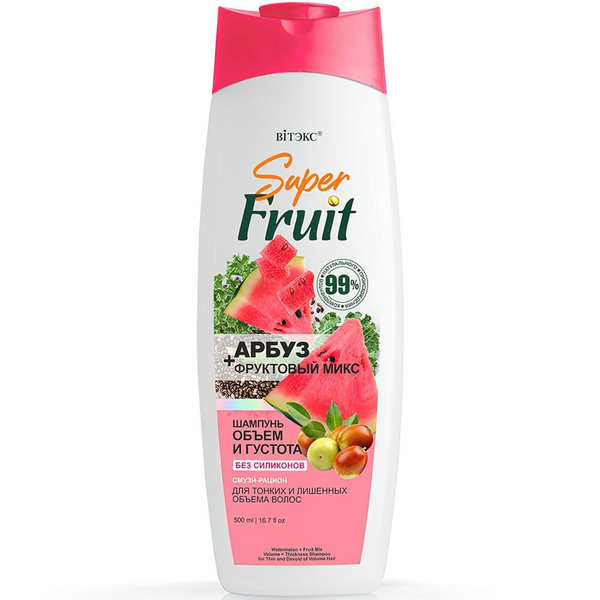 Витэкс Шампунь для волос Арбуз фруктовый микс Super Fruit Объем и ...