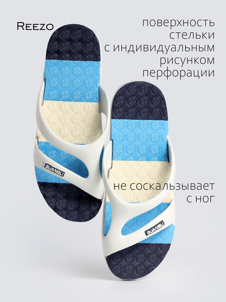 Шлепанцы REEZO - купить с доставкой по выгодным ценам в интернет ...