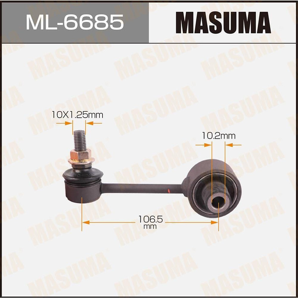 Стойка (линк) стабилизатора Masuma, ML-6685 - купить по доступным ценам ...