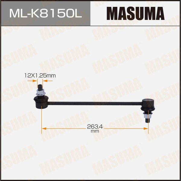 Стойка (линк) стабилизатора Masuma, ML-K8150L - купить по доступным ...