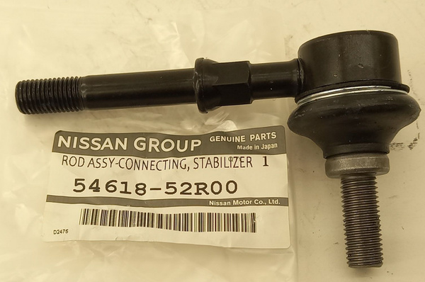 Стойка стабилизатора передняя Nissan (Ниссан) Bluebird Sylphy 54618 ...