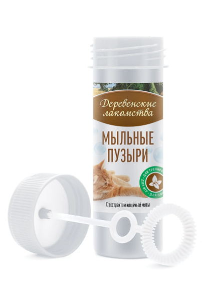 Деревенские лакомства Мыльные пузыри с Экстрактом Кошачьей мяты, 45 мл ...
