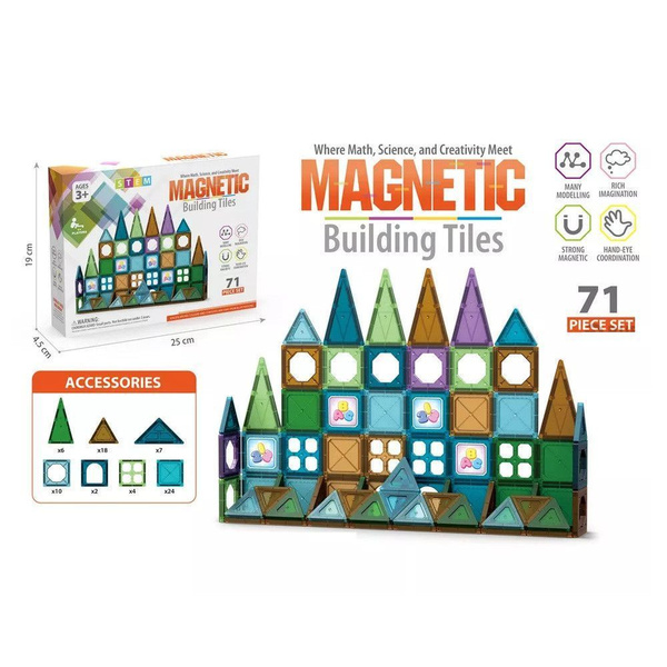 Конструктор магнитный MAGNETIC BUILDING TILES 71 деталь - купить с ...